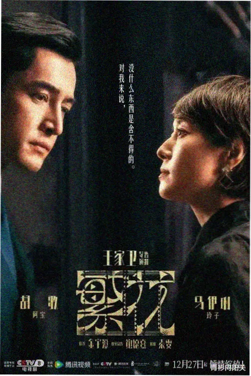 宝可梦剧场版完整片单资讯配图