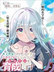 水都的守护神 宝可梦剧场版作品图
